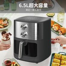九阳 KL65-V596Y 空气炸锅 6.5L152.58元