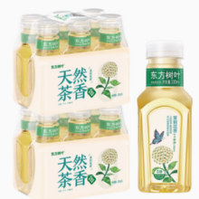 NONGFU SPRING 农夫山泉 东方树叶茉莉花茶335ml*6瓶*2包（共12瓶）
