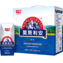 光明莫斯利安酸奶原味常温奶经典款200g*12盒儿童学生早餐酸奶 12月产 200g*12盒*1箱装25.9元