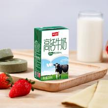 卫岗
