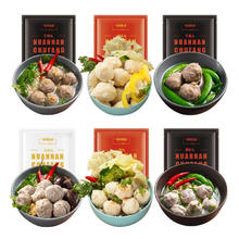 暖男厨房 牛肉含量≥90% 潮汕手打牛肉丸/花枝丸/牛筋丸 （任选8件到手4斤）顺丰包邮