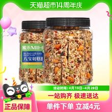 蜜禾（食品） 蜜禾 八宝切糕 500g 新疆风味手工糕点