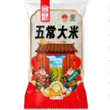2024年新米五常大米 当季东北大米 产地直供 一斤装（500g）*4件