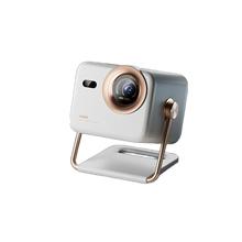Vidda 大眼睛 M2 Pro 三色激光投影仪 皓月白