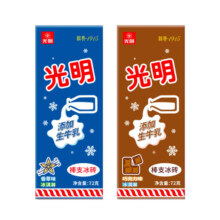 光明 白雪棒支冰砖冰淇淋 经典香草口味 巧克力口味72g/支