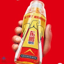 东鹏特饮 维生素功能饮料 500ml*4瓶
