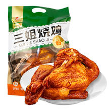 百亿补贴：狼途 基础版 有线键盘 圆形巧克力键帽
