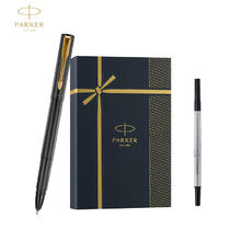 派克 PARKER 签字笔 商务 男女 练字书法文具套装 威雅XL经典黑金夹宝珠笔+流光礼盒