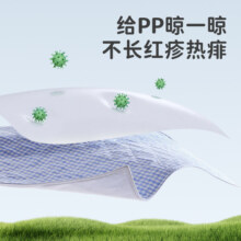 良良隔尿垫婴儿苎麻透气尿垫防水可洗床单宝宝隔尿床垫