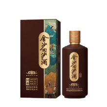 88VIP：金沙 回沙酒 回源 53%vol 酱香型白酒 500ml 礼盒装