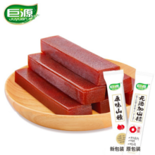 巨源原味山楂 零食条糕片卷400g*2袋老式果丹皮小包装无添加色素