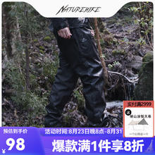Naturehike 防风雨裤男女轻量化徒步旅行成人登山防水透气钓鱼长裤子 黑色 XL