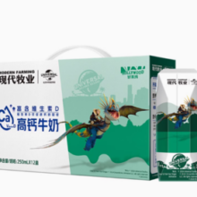 现代牧业 三只小牛金奖高钙牛奶 250ml*12盒