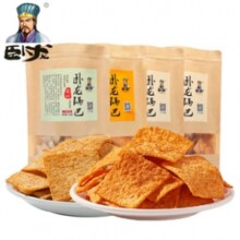 卧龙锅巴 襄阳特产 手工锅巴 1140g
