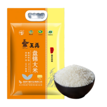 天禹东北蟹田大米珍珠米 10斤