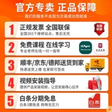 罗兰（Roland）电钢琴FP30X 家用初学88键重锤键盘成人儿童专业考级数码电子钢琴 FP30X黑主机+原装木架+三踏板