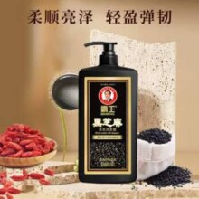 霸王 黑芝麻柔亮洗发露 1L