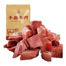 临期：九多肉多 手撕牛肉 酱卤熟牛肉组合装130克x3袋