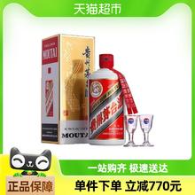 茅台 MOUTAI 飞天 53%Vol 酱香型 500ml 单瓶装