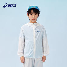 ASICS 亚瑟士 限时特价！UPF50+冰蝉翼梭织透气防晒服