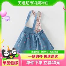 88VIP会员：戴维贝拉 包邮戴维贝拉儿童裙子2025春款新款女童牛仔背带裙宝宝连衣裙童装