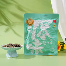 胖农 pangnong 原味瓜子200gx3袋2025新货 香酥葵花籽毛嗑内蒙特产炒货零食