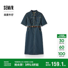 森马 森柔牛仔 女士牛仔连衣裙 103324114001