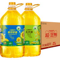 金龙鱼 食用油组合装 3.618L*2桶（阳光葵花籽油3.618L+玉米油3.618L）