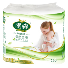 YOOSON/雨森 天然柔滑妇婴 无芯卷纸 125g 2卷