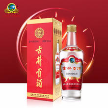 限移动端：古井贡酒 第六代 经典瓶型 固态发酵 浓香型白酒 55度 500mL 1瓶 单支装
