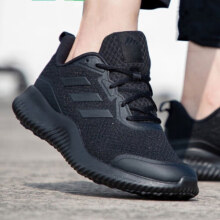 阿迪达斯（adidas）男鞋跑步鞋 25春季新款CLIMAWARM暖风鞋黑武士跑鞋耐磨透气运动鞋 CLIMAWARM/暖风鞋/黑武士主推 44(内长270mm)