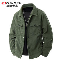 战狼世家 ZLSHIJIA 男士春秋季复古灯芯绒翻领工装夹克宽松休闲潮流百搭上衣外套