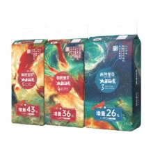 碧芭宝贝 大鱼海棠系列 婴幼儿拉拉裤 L46/XL44/2XL42/3XL38片*3