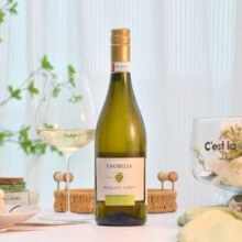 意大利原瓶进口，Moscato d'Asti 星空莫斯卡托 爱诺比亚甜白葡萄酒750ml*2瓶