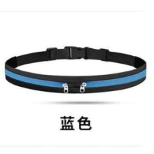 京喜 跑步腰包运动隐形腰包 蓝色双包1个装