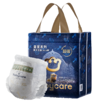 需首单：babycare 皇室狮子王国弱酸mini装拉拉裤L-XL