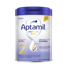 爱他美（Aptamil）白金致亲港版 较大婴儿配方营养奶粉2段（6-12个月） 900g