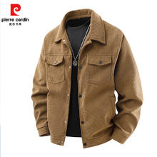 pierre cardin 皮尔·卡丹 男士翻领工装夹克外套 HLFS-8516
