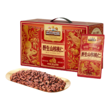 限地区：三只松鼠 野生山核桃仁500g/盒