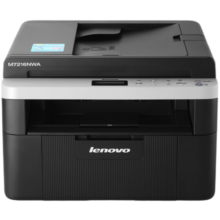 联想（Lenovo）至像M7216NWA 黑白激光无线打印机手机无线办公家用 打印复印扫一体机 自动进稿输稿器有线网络