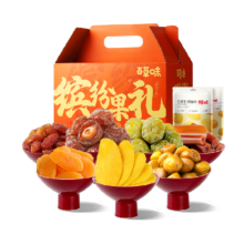 88VIP：百草味 果干礼盒520g