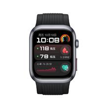 华为 HUAWEI WATCH D2 腕部动态血压记录仪2412.3元