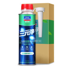 固特威三元崔化洗剂清洗催化剂汽车发动机燃油尾气净化除积碳免拆