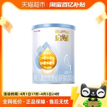 启赋 illuma 惠氏启赋蓝钻1段0-6月HMO婴儿配方奶粉350g/罐