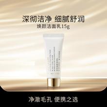 佳帮手 帮手 Joybos 佳帮手 滑盖款壁挂垃圾桶-免打孔