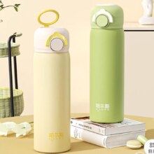 Plus会员：哈尔斯 保温杯 316不锈钢 多颜色 贴纸+杯刷+免费刻字 450ml25.55元（凑单后15）