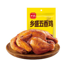 微信小程序、PLUS会员、百亿补贴：乡盛 德州脱骨扒鸡 450g