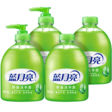 蓝月亮洗手液 抑菌洗手液 套装 芦荟500g瓶*2+500g瓶补*2