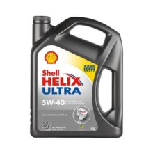 【自营】Shell壳牌超凡喜力5W-40 4L灰壳SP级 香港正品全合成机油