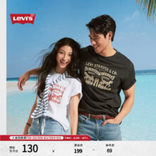 Levi's 李维斯 25年春季新款 情侣款双马印花纯棉短袖T恤